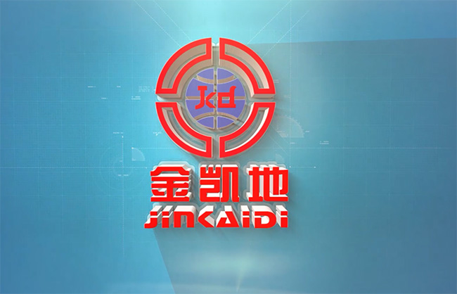 金凯地宣传视频