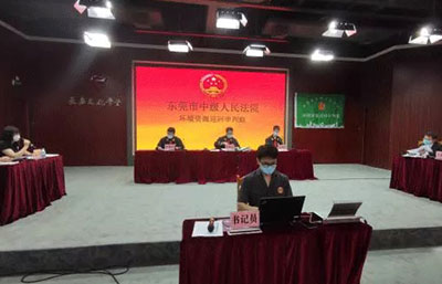 为修理设备直排废水该不该罚？东莞中院这样判