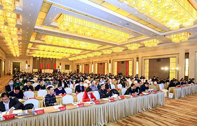 金凯地受邀参加“2020年第四届中国危废产业创新发展高峰论
