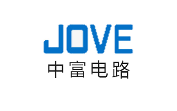 中富电路有限公司