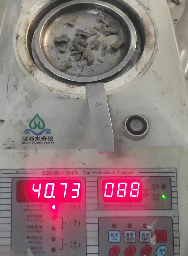 智能变腔压榨机